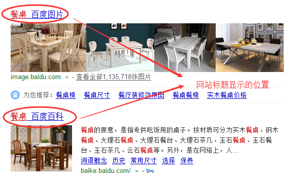 QQ图片20160914102820.png