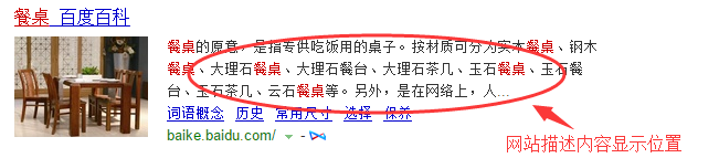 QQ图片20160914102548.png