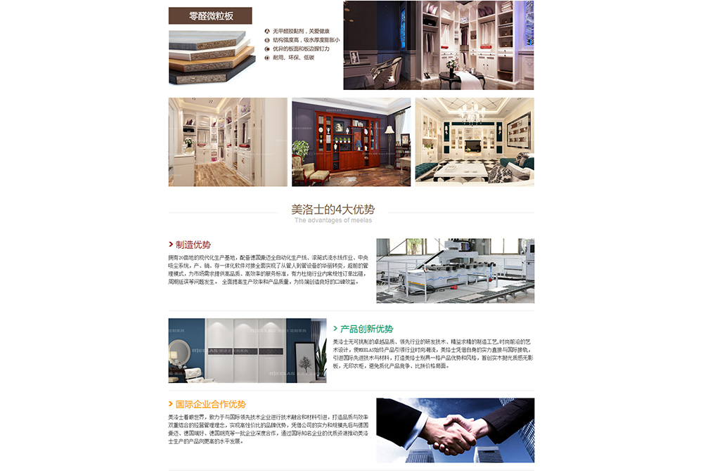 详情_02.jpg